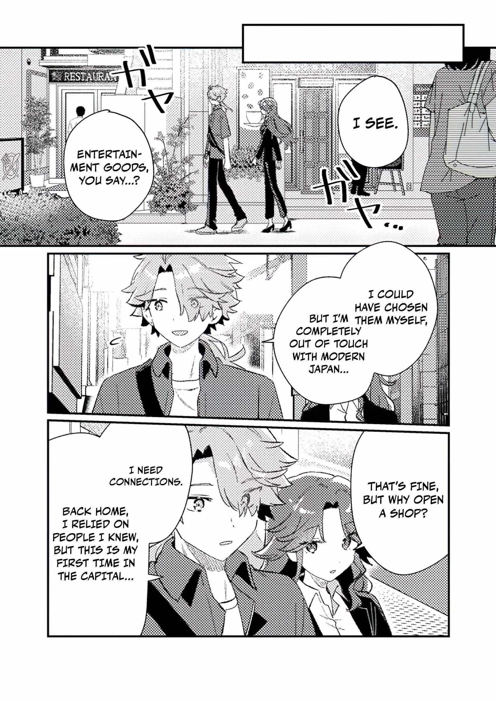 Another World Merchant: Using the Skill “Another World Travel” to Live a Relaxed and Rich Slow Life Chapter 4.2 - Page 5 in English