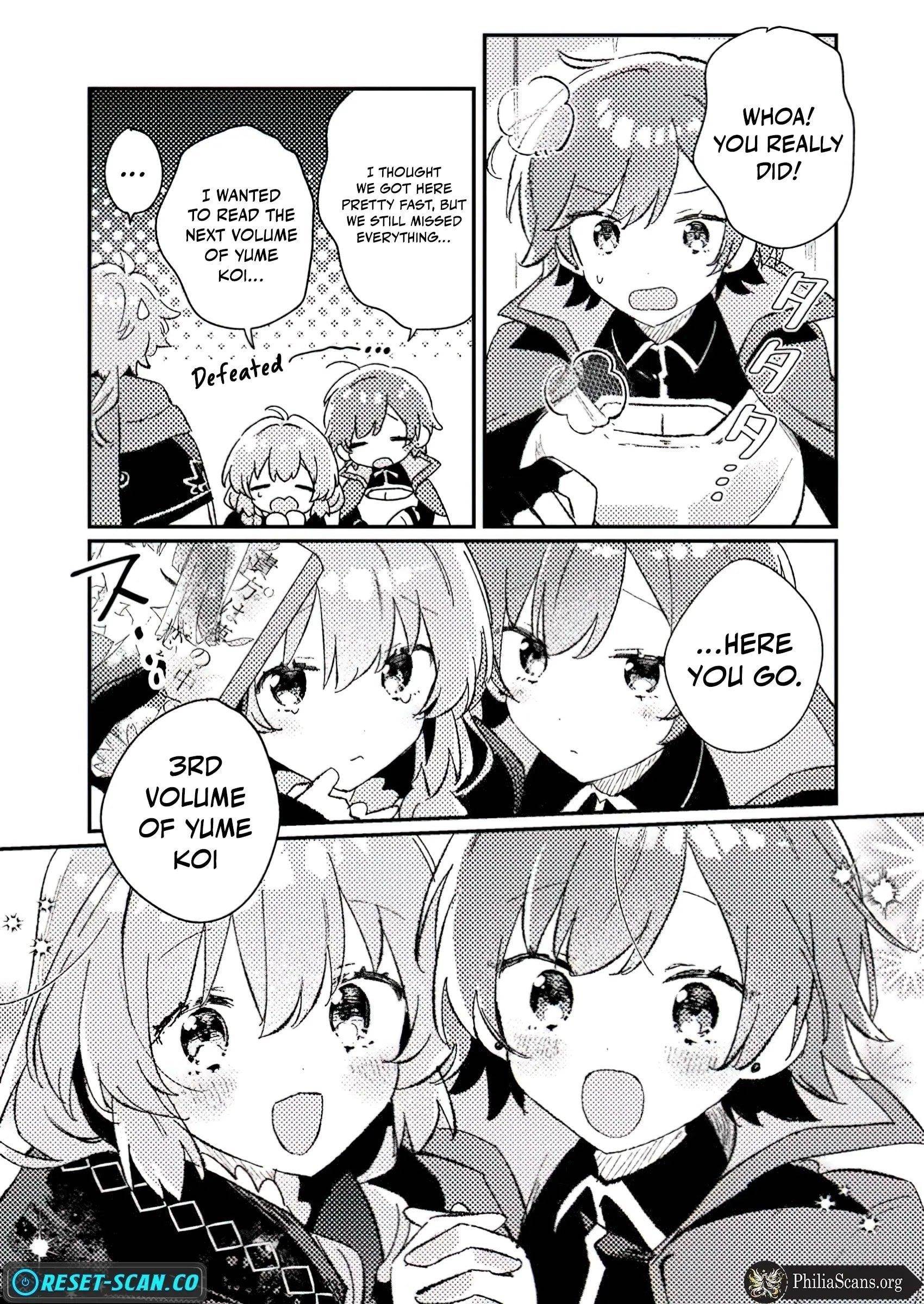 Another World Merchant: Using the Skill “Another World Travel” to Live a Relaxed and Rich Slow Life Chapter 5 - Page 20 in English