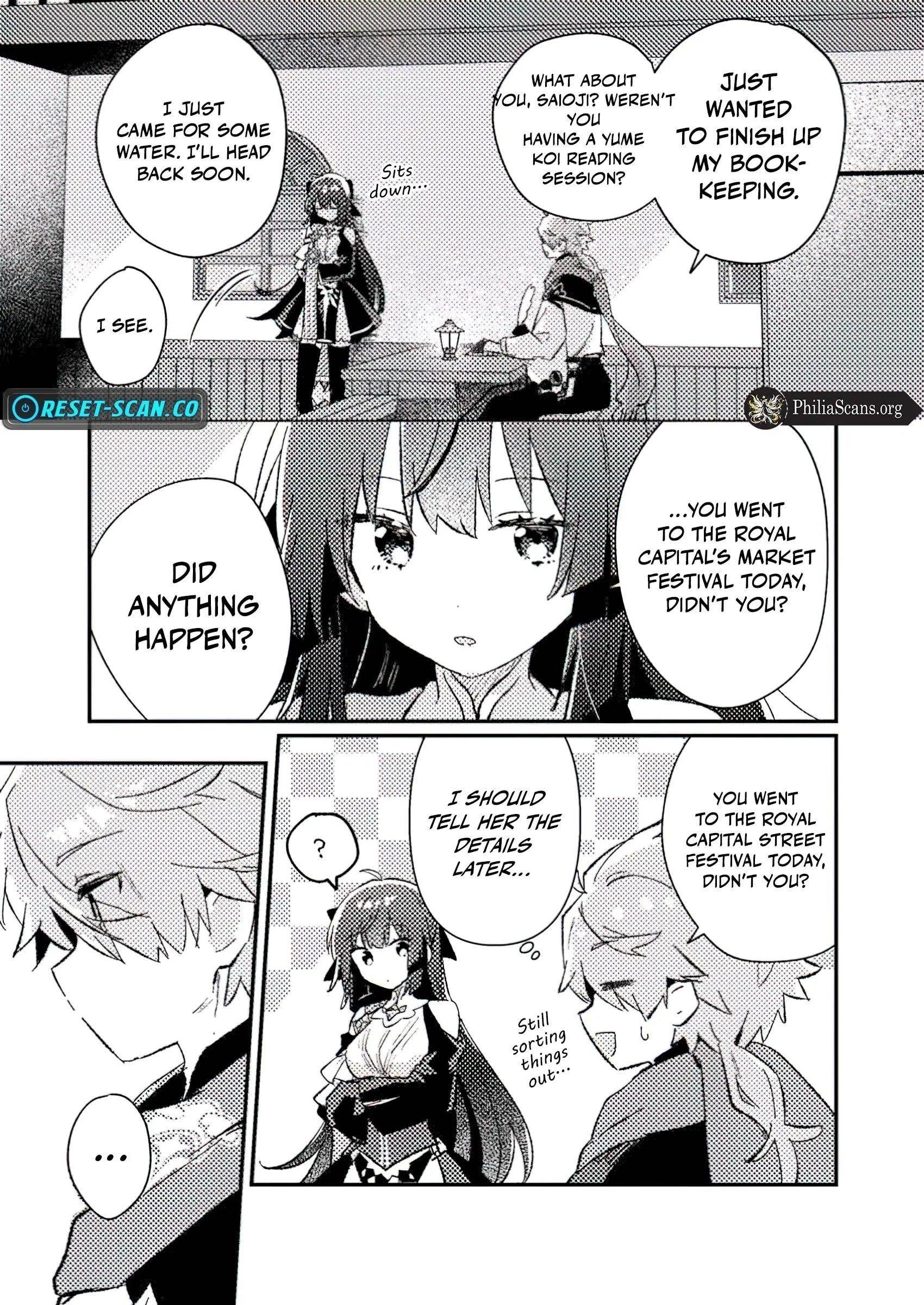 Another World Merchant: Using the Skill “Another World Travel” to Live a Relaxed and Rich Slow Life Chapter 5 - Page 23 in English