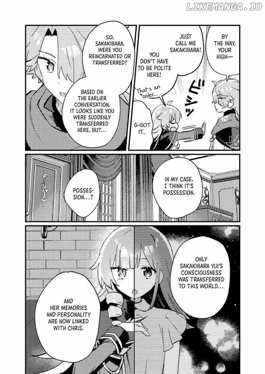 Another World Merchant: Using the Skill “Another World Travel” to Live a Relaxed and Rich Slow Life Chapter 7 - Page 24 in English