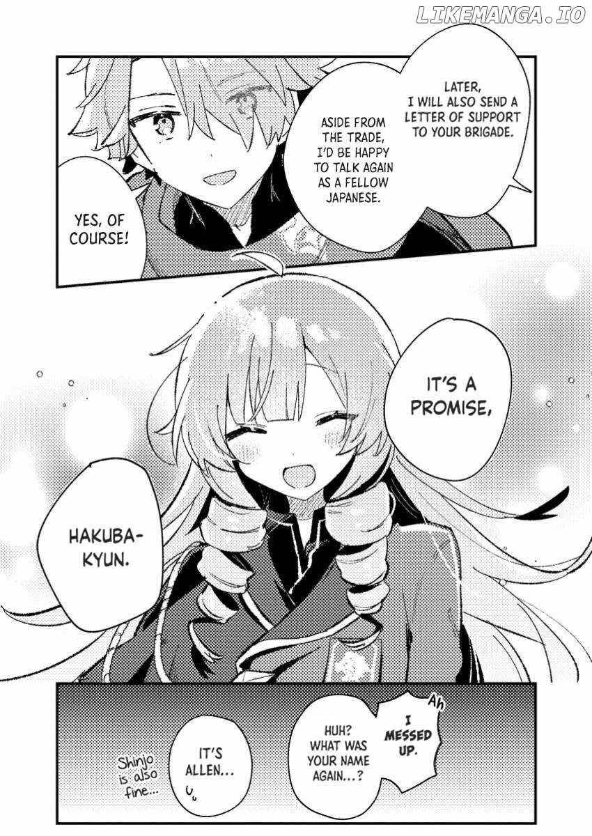 Another World Merchant: Using the Skill “Another World Travel” to Live a Relaxed and Rich Slow Life Chapter 7 - Page 27 in English