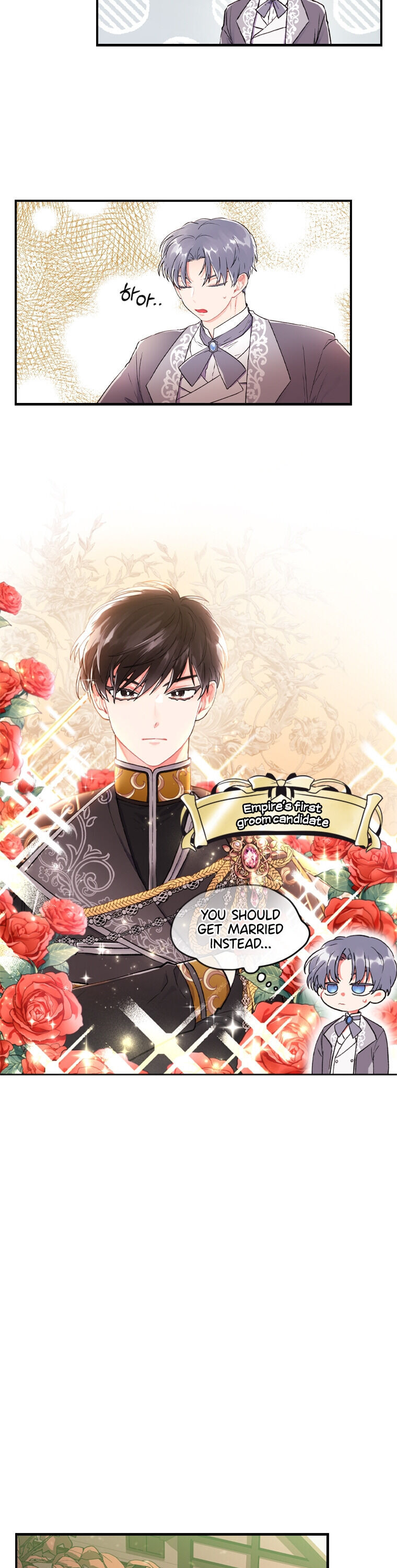 I Became The Male Lead’S Adopted Daughter Chapter 1 - Page 18 in English