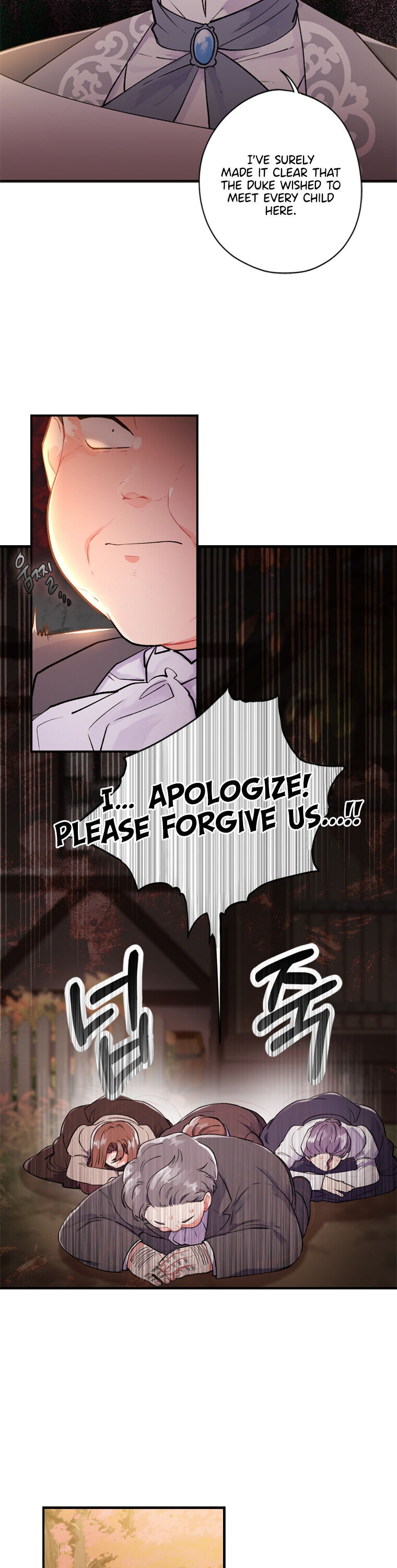 I Became The Male Lead’S Adopted Daughter Chapter 1 - Page 27 in English