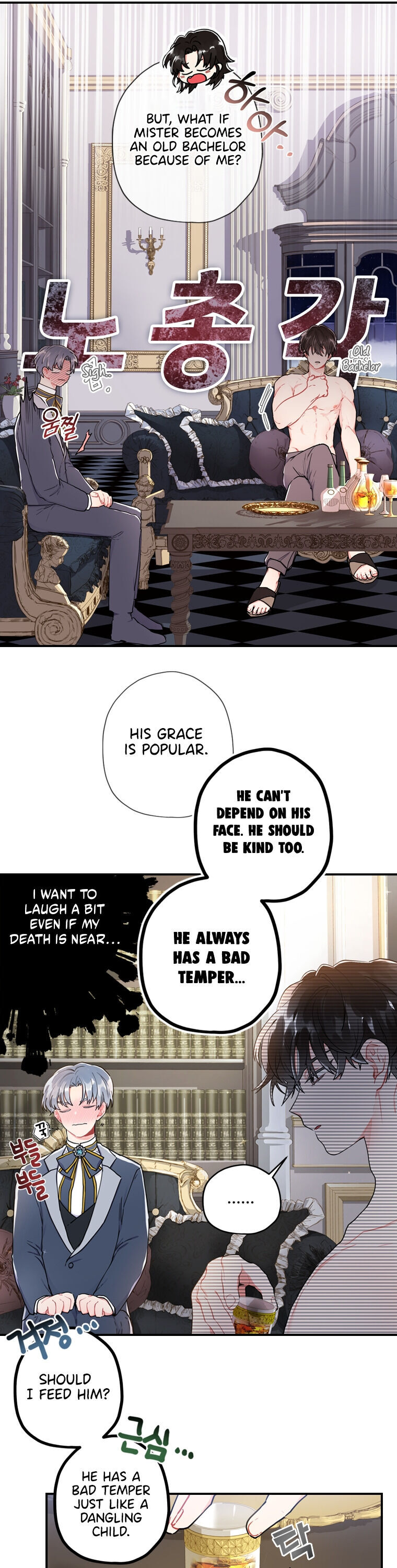 I Became The Male Lead’S Adopted Daughter Chapter 10 - Page 12 in English