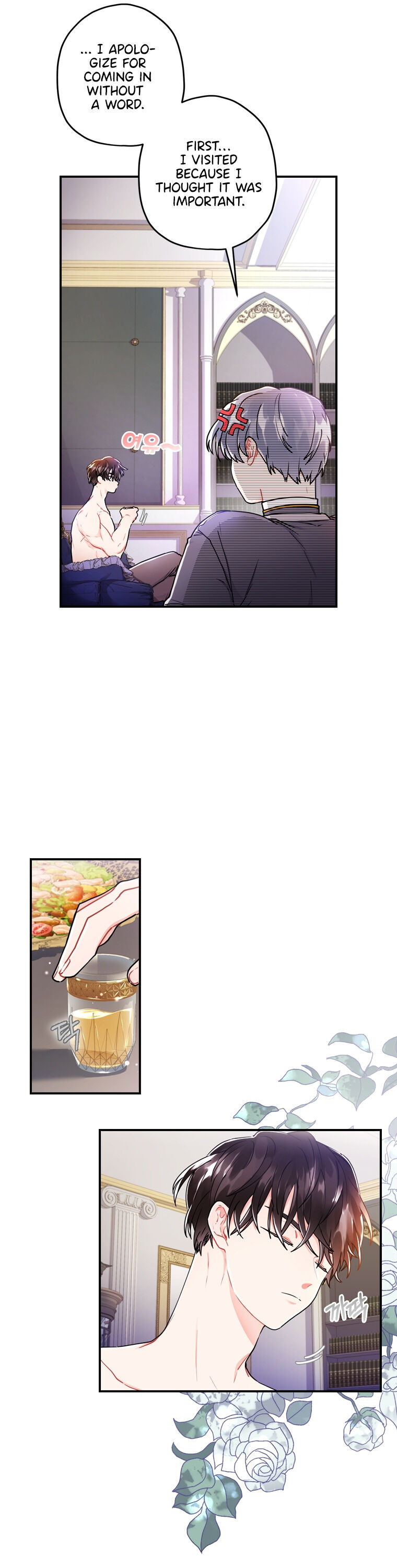 I Became The Male Lead’S Adopted Daughter Chapter 10 - Page 8 in English