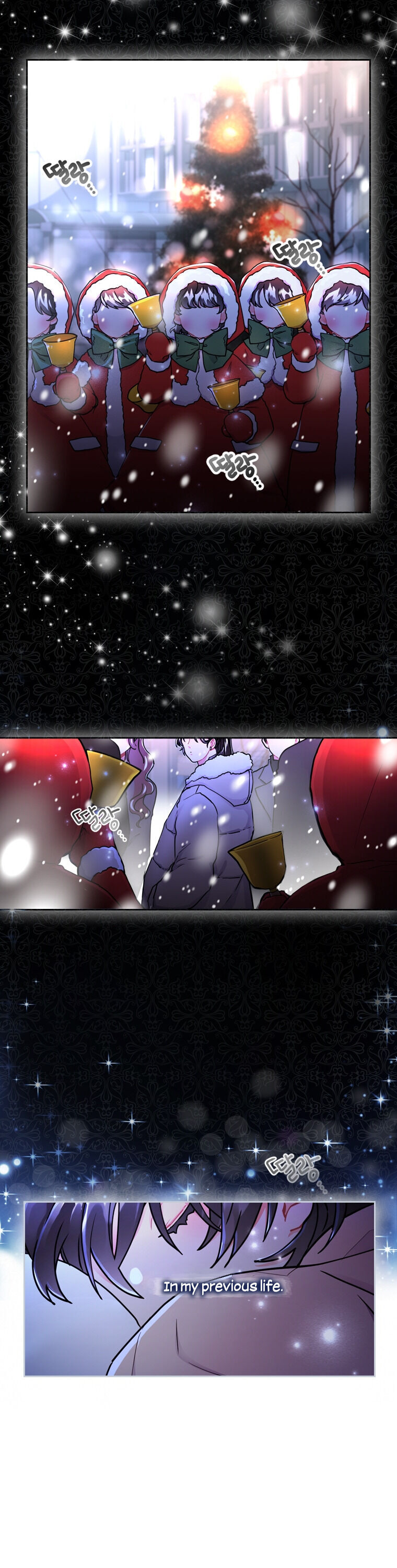 I Became The Male Lead’S Adopted Daughter Chapter 11 - Page 5 in English