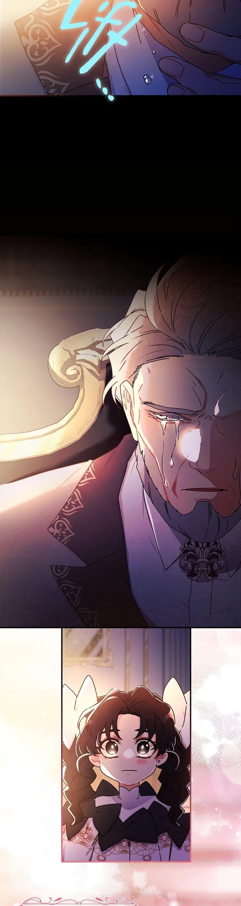 I Became The Male Lead’S Adopted Daughter Chapter 111 - Page 17 in English