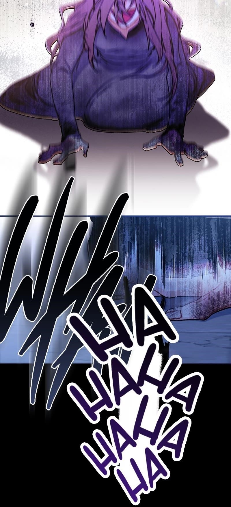 I Became The Male Lead’S Adopted Daughter Chapter 116 - Page 48 in English