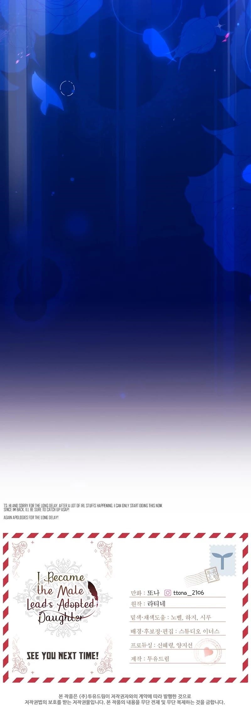 I Became The Male Lead’S Adopted Daughter Chapter 116 - Page 54 in English