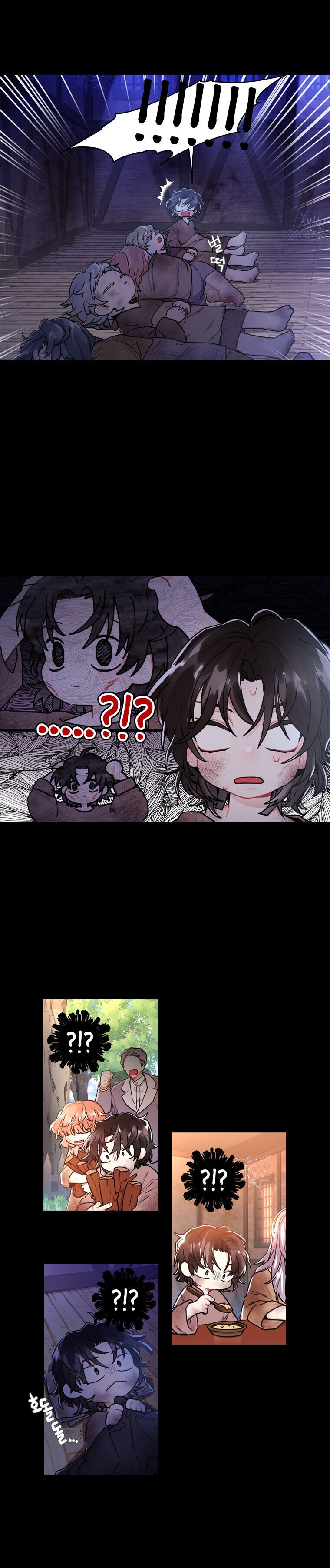 I Became The Male Lead’S Adopted Daughter Chapter 13 - Page 4 in English