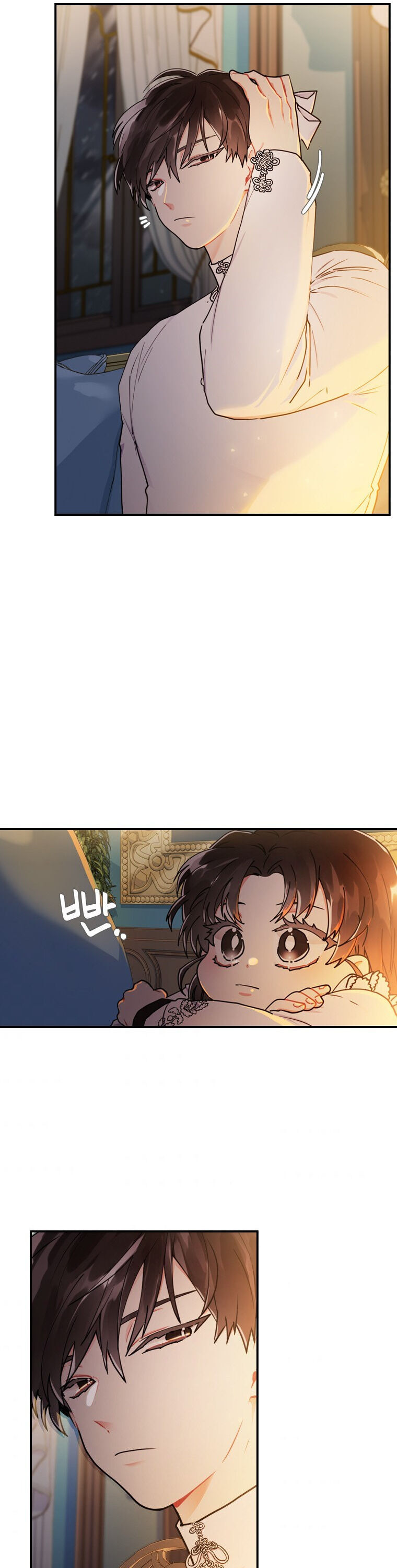 I Became The Male Lead’S Adopted Daughter Chapter 14 - Page 13 in English