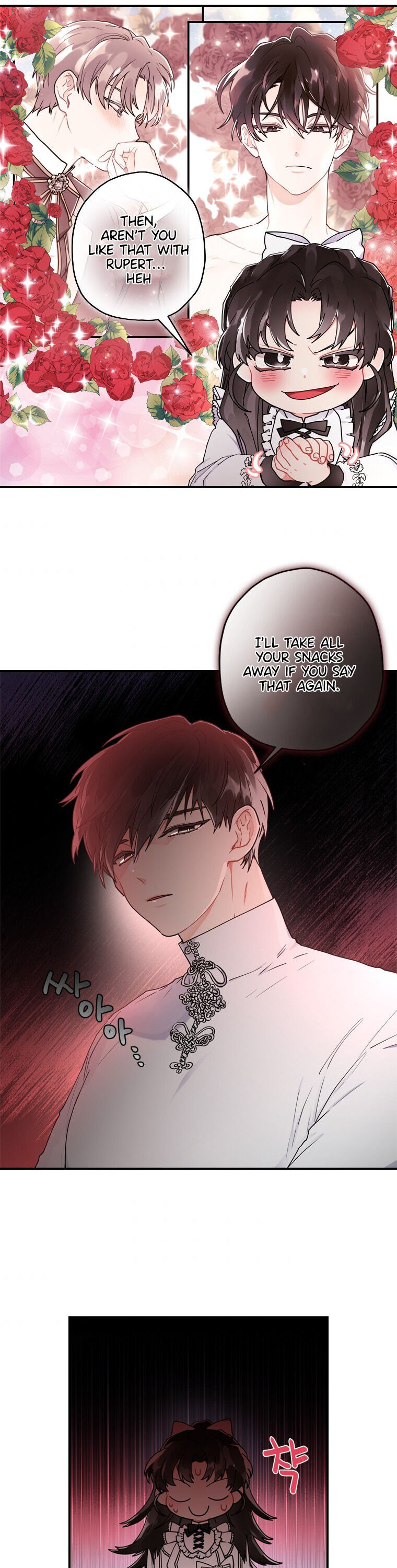 I Became The Male Lead’S Adopted Daughter Chapter 14 - Page 17 in English