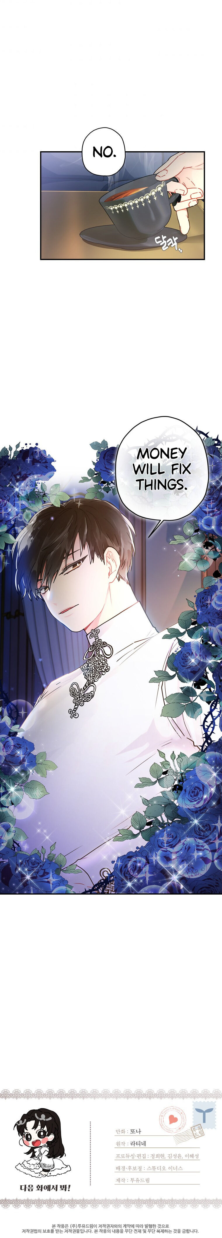 I Became The Male Lead’S Adopted Daughter Chapter 14 - Page 21 in English