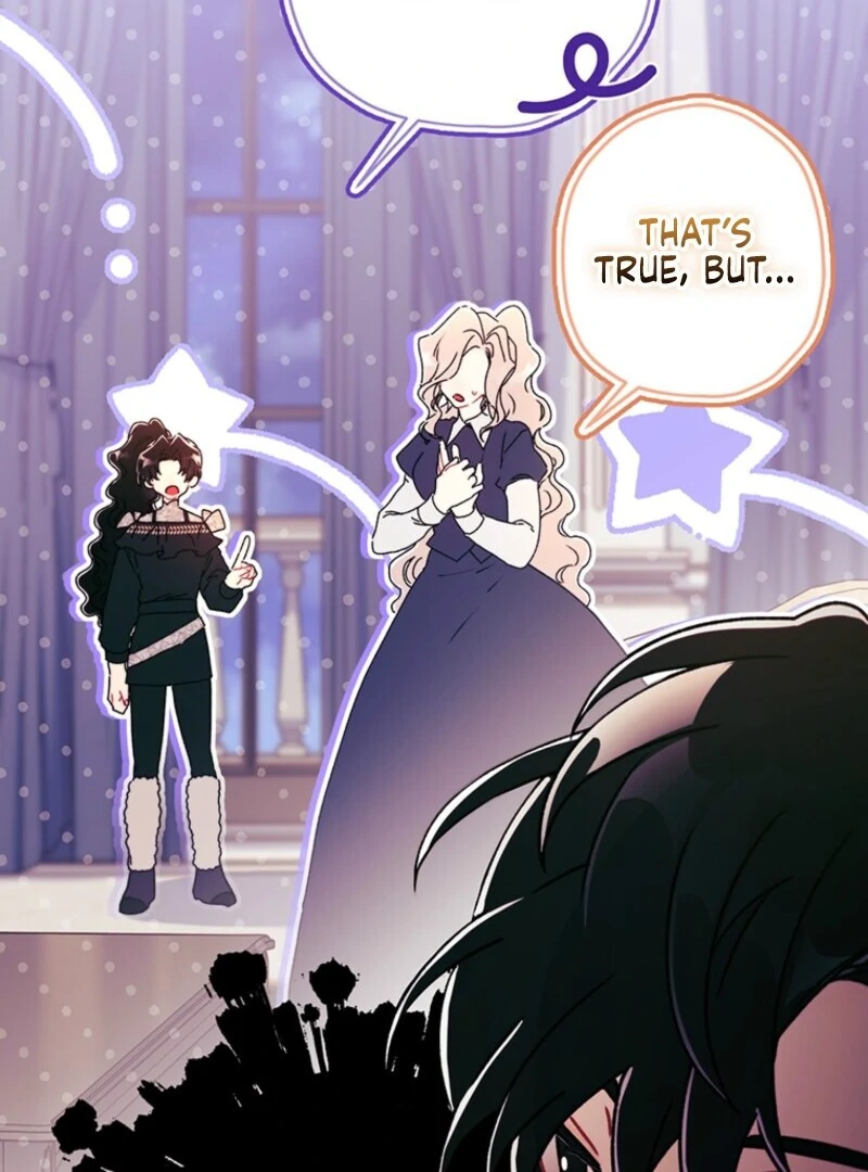 I Became The Male Lead’S Adopted Daughter Chapter 142 - Page 12 in English