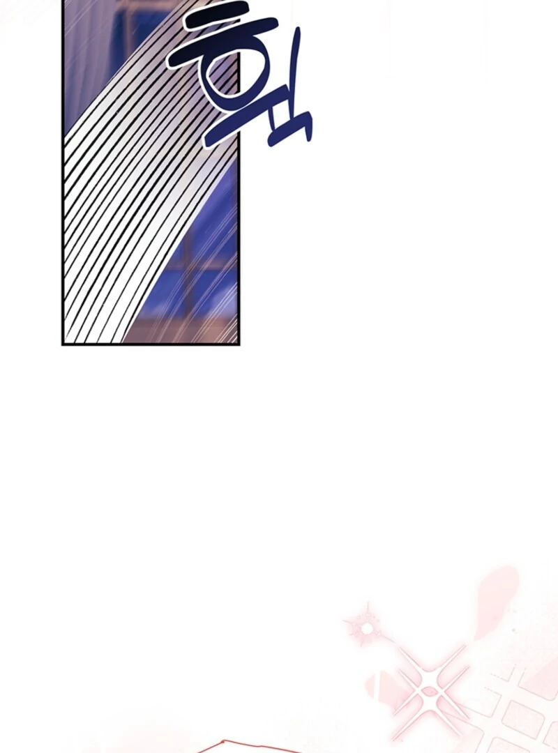 I Became The Male Lead’S Adopted Daughter Chapter 142 - Page 19 in English