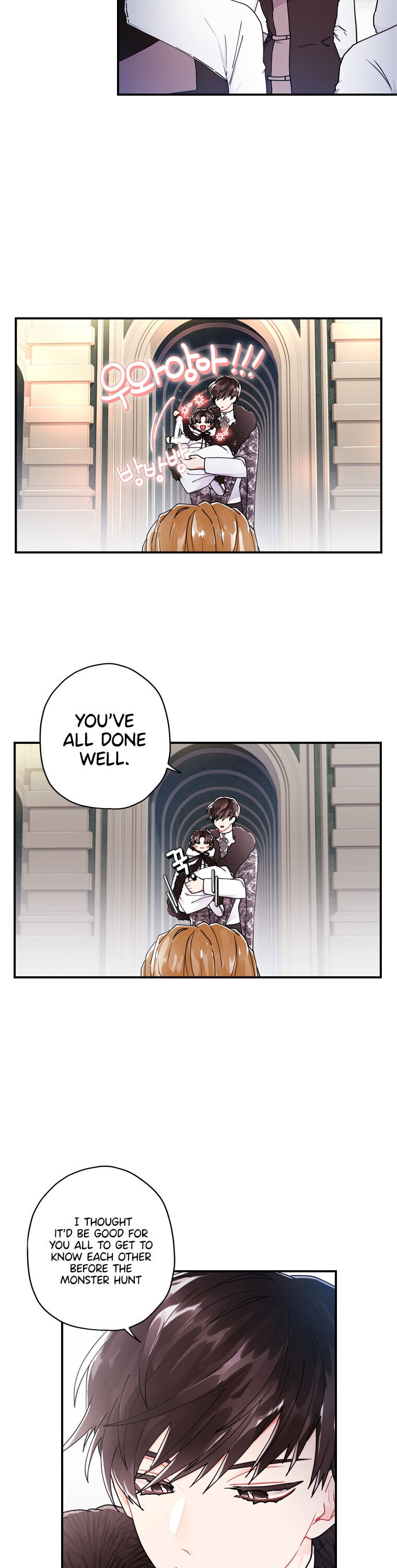 I Became The Male Lead’S Adopted Daughter Chapter 16 - Page 10 in English