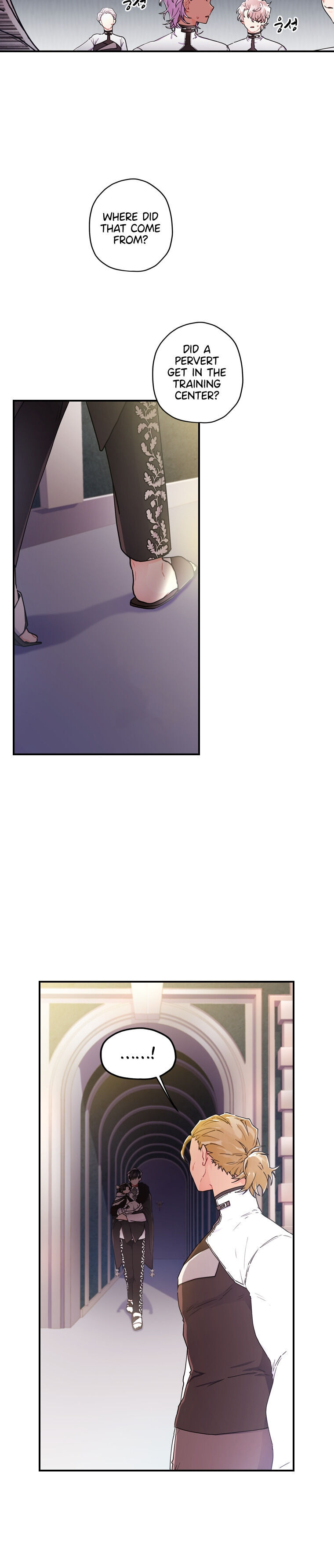 I Became The Male Lead’S Adopted Daughter Chapter 16 - Page 4 in English