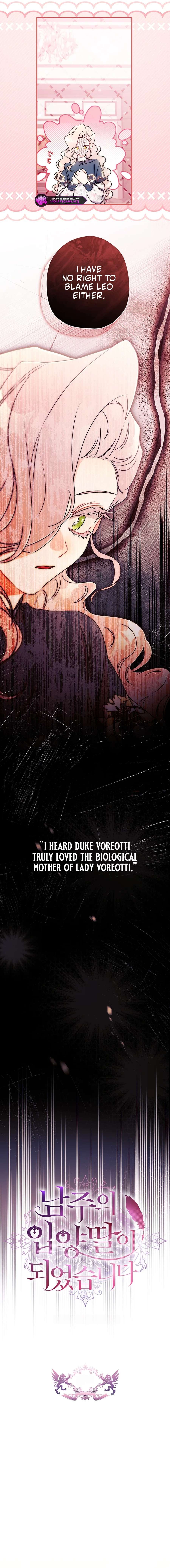 I Became The Male Lead’S Adopted Daughter Chapter 165 - Page 6 in English