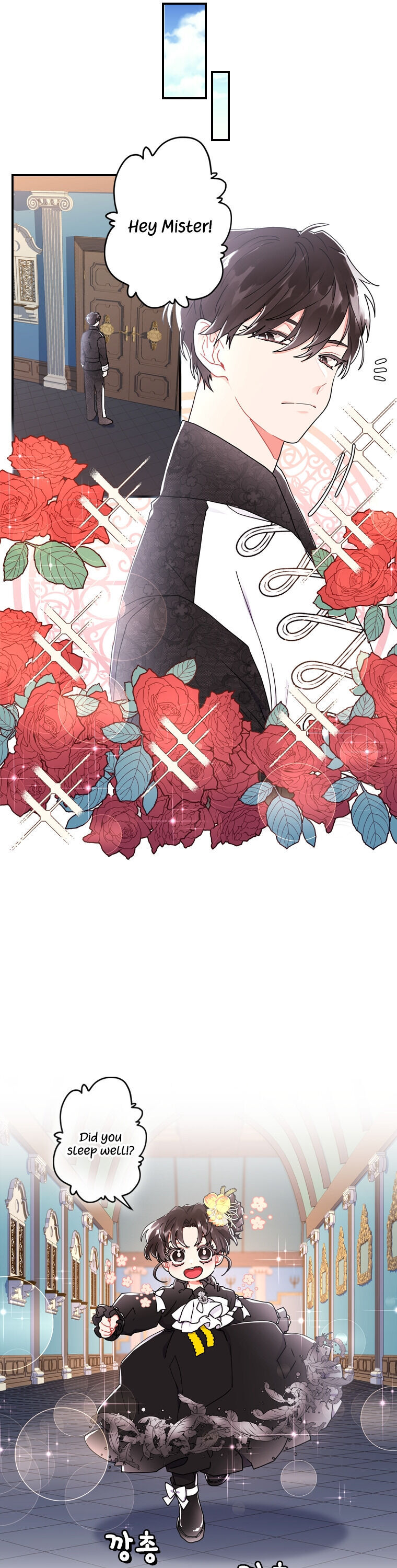 I Became The Male Lead’S Adopted Daughter Chapter 17 - Page 18 in English