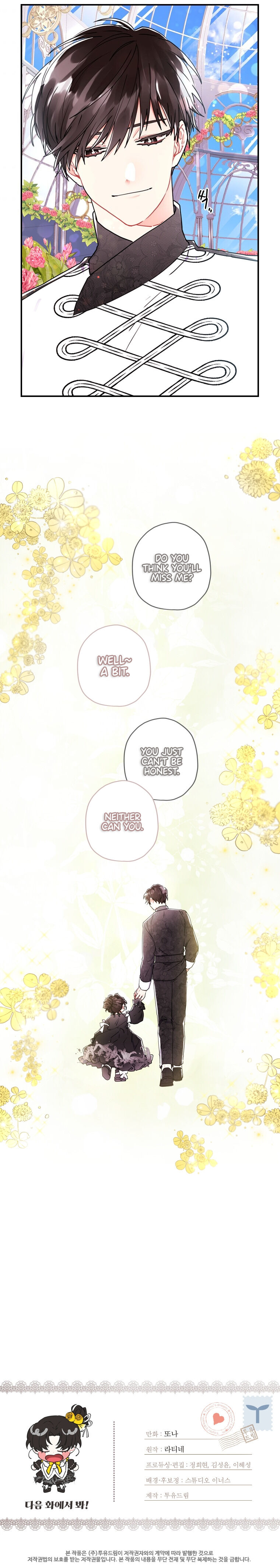 I Became The Male Lead’S Adopted Daughter Chapter 18 - Page 23 in English