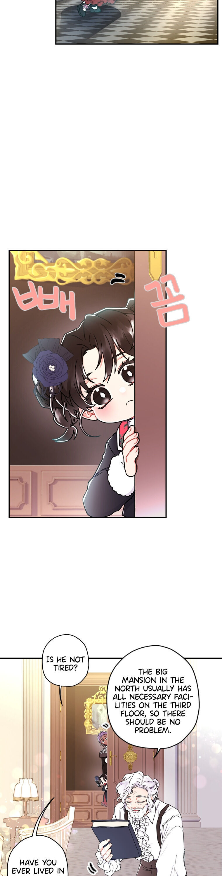 I Became The Male Lead’S Adopted Daughter Chapter 19 - Page 24 in English