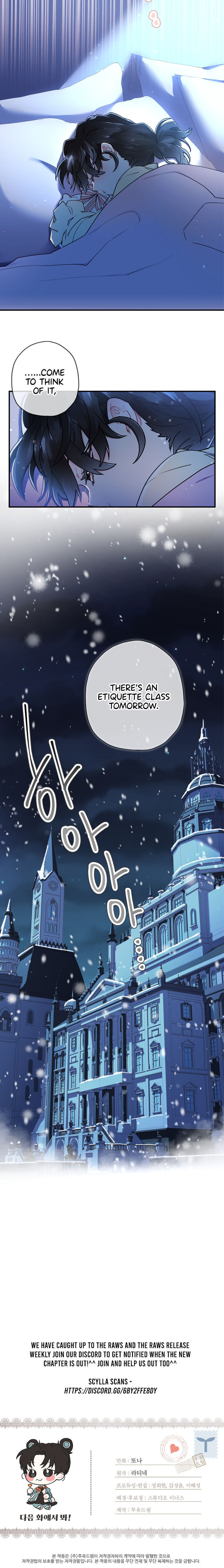 I Became The Male Lead’S Adopted Daughter Chapter 20 - Page 23 in English