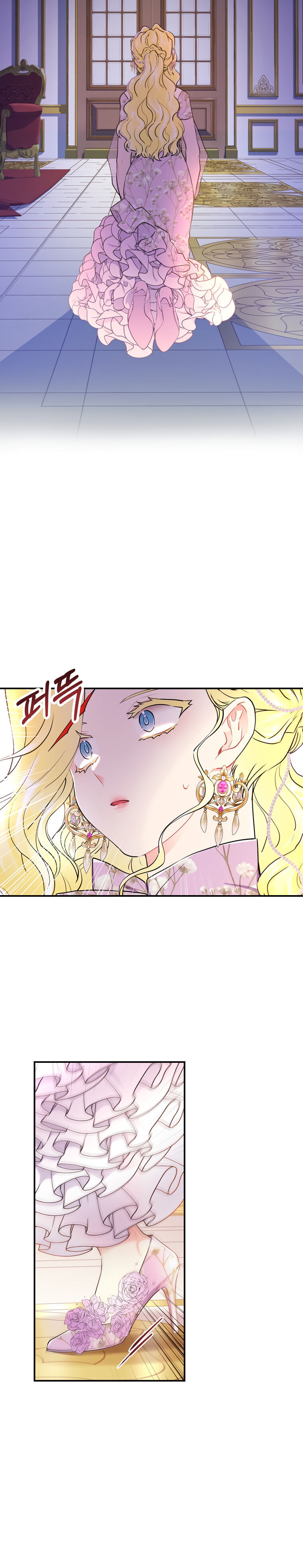 I Became The Male Lead’S Adopted Daughter Chapter 22 - Page 18 in English