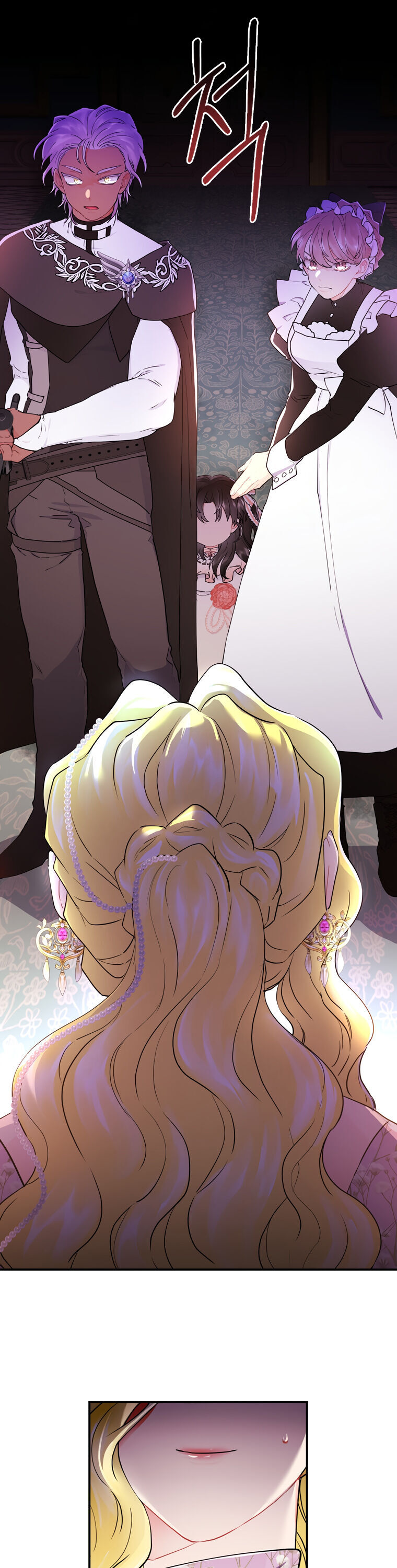 I Became The Male Lead’S Adopted Daughter Chapter 22 - Page 21 in English