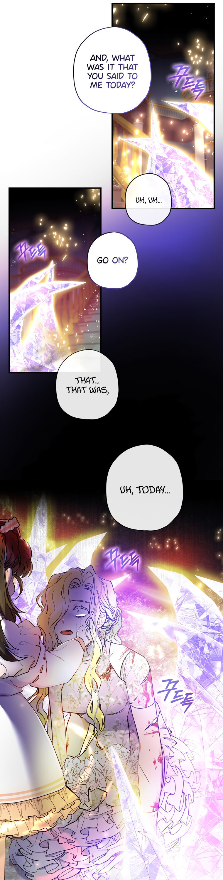 I Became The Male Lead’S Adopted Daughter Chapter 23 - Page 13 in English