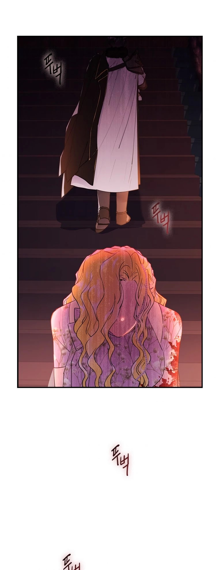 I Became The Male Lead’S Adopted Daughter Chapter 24 - Page 32 in English