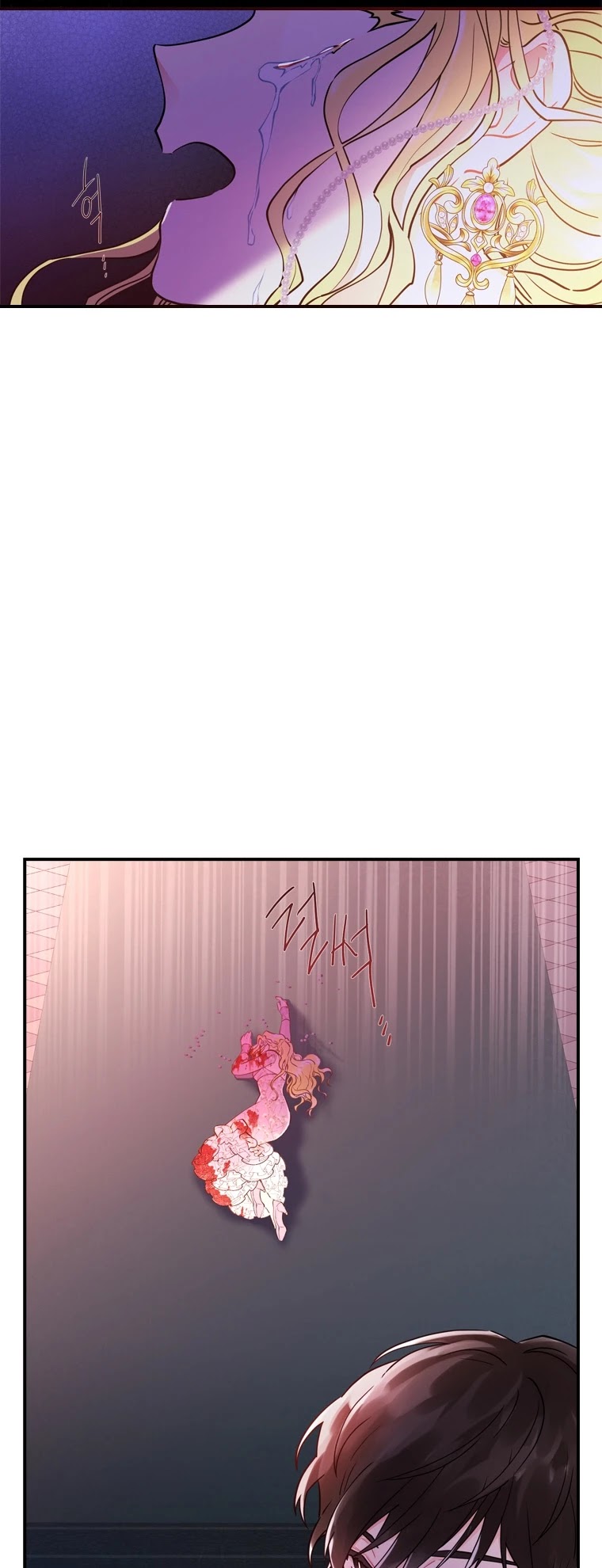 I Became The Male Lead’S Adopted Daughter Chapter 24 - Page 34 in English