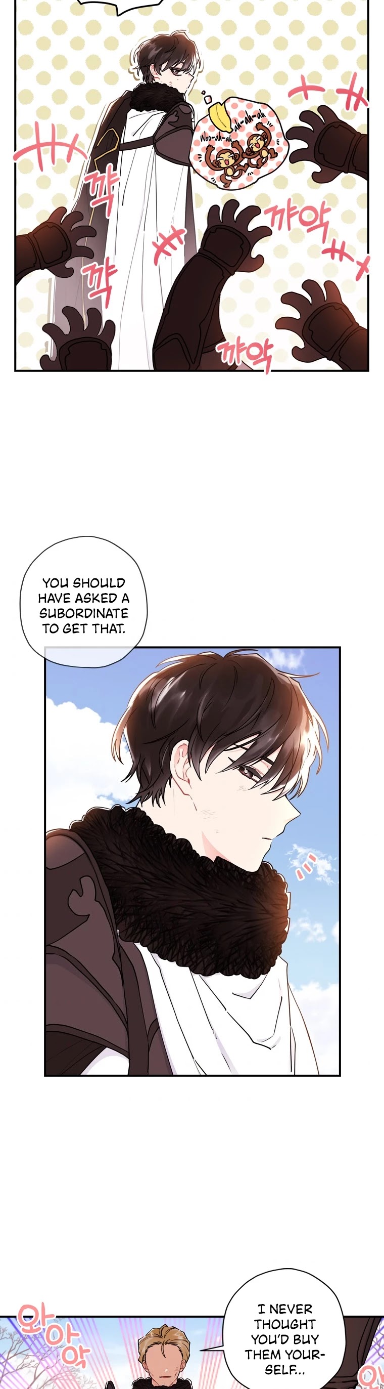 I Became The Male Lead’S Adopted Daughter Chapter 24 - Page 4 in English