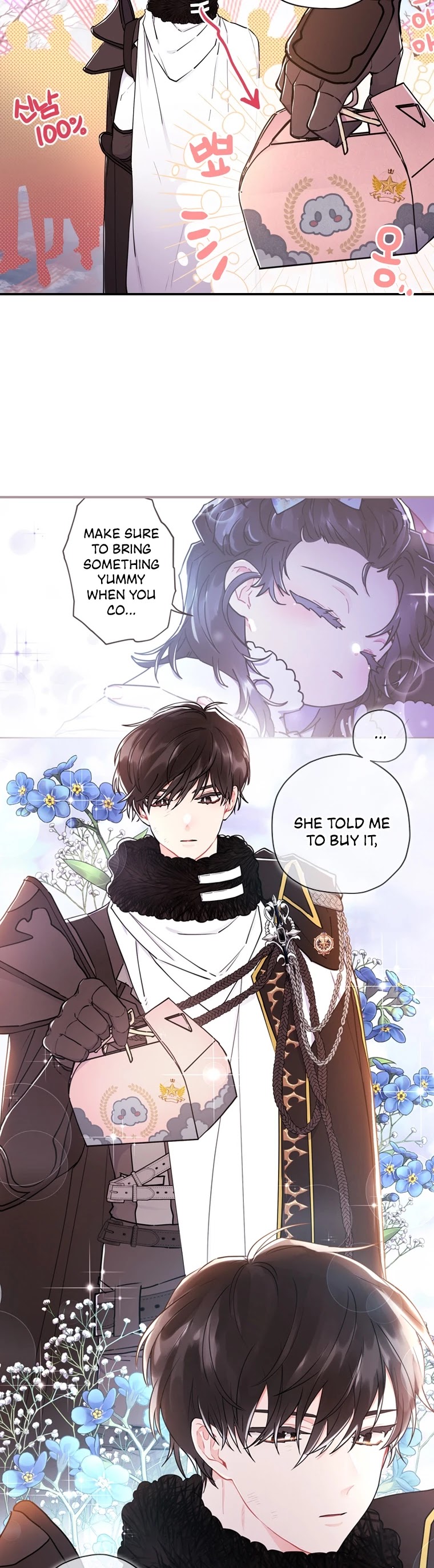 I Became The Male Lead’S Adopted Daughter Chapter 24 - Page 5 in English