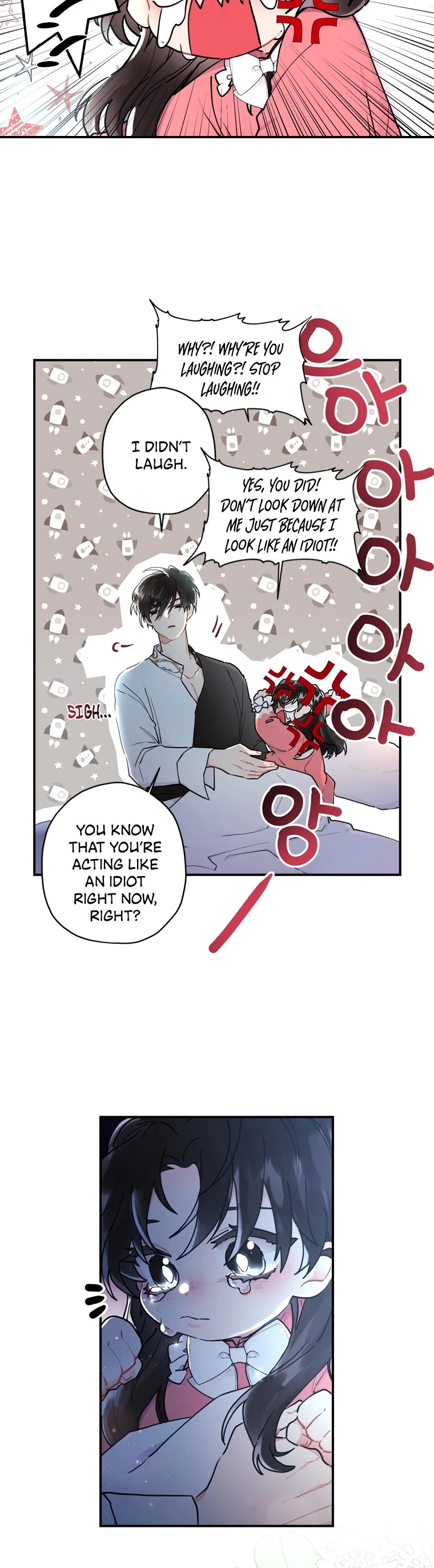 I Became The Male Lead’S Adopted Daughter Chapter 25 - Page 31 in English