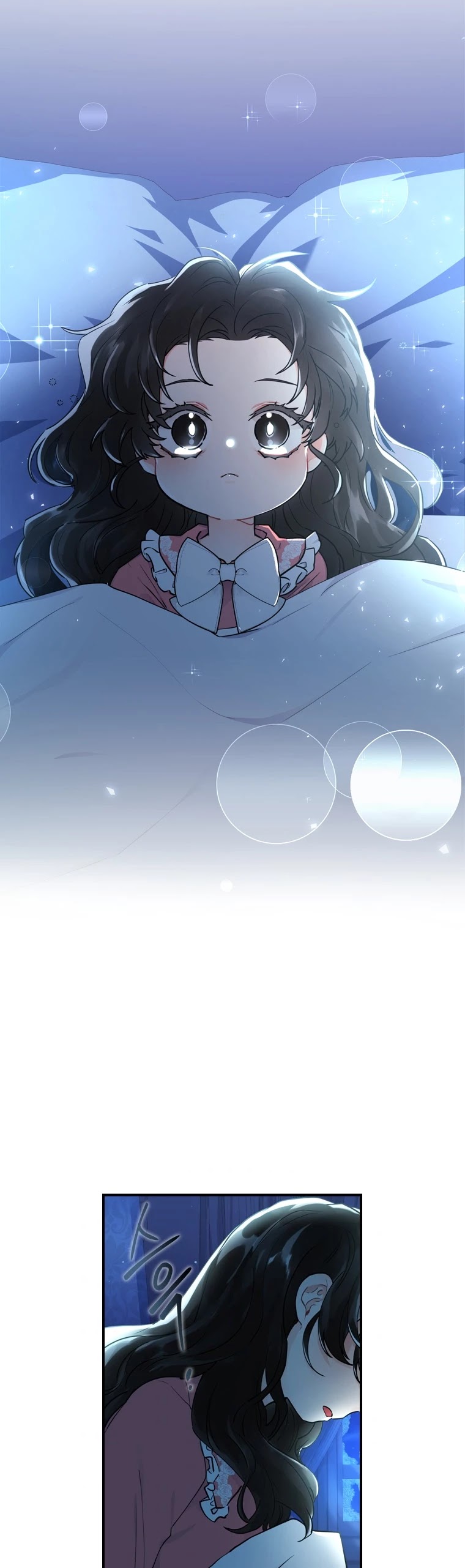 I Became The Male Lead’S Adopted Daughter Chapter 25 - Page 4 in English