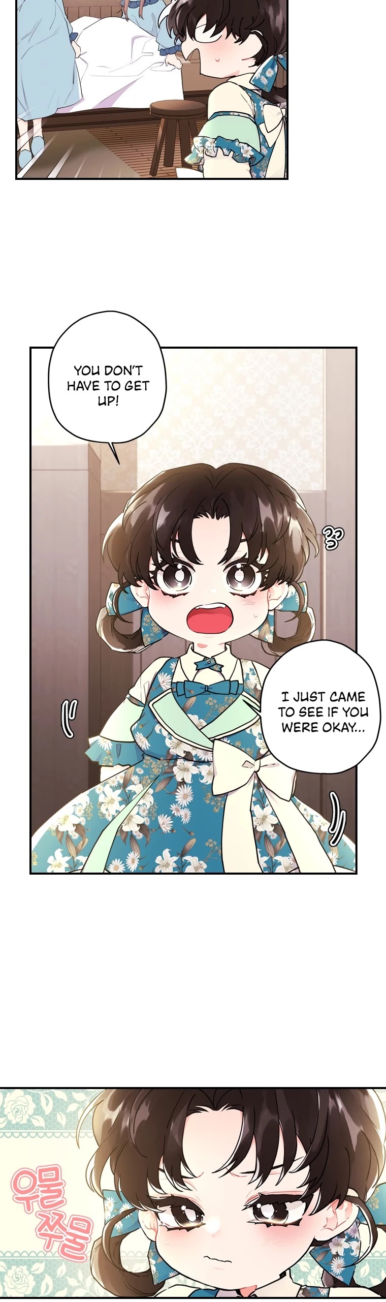 I Became The Male Lead’S Adopted Daughter Chapter 26 - Page 5 in English
