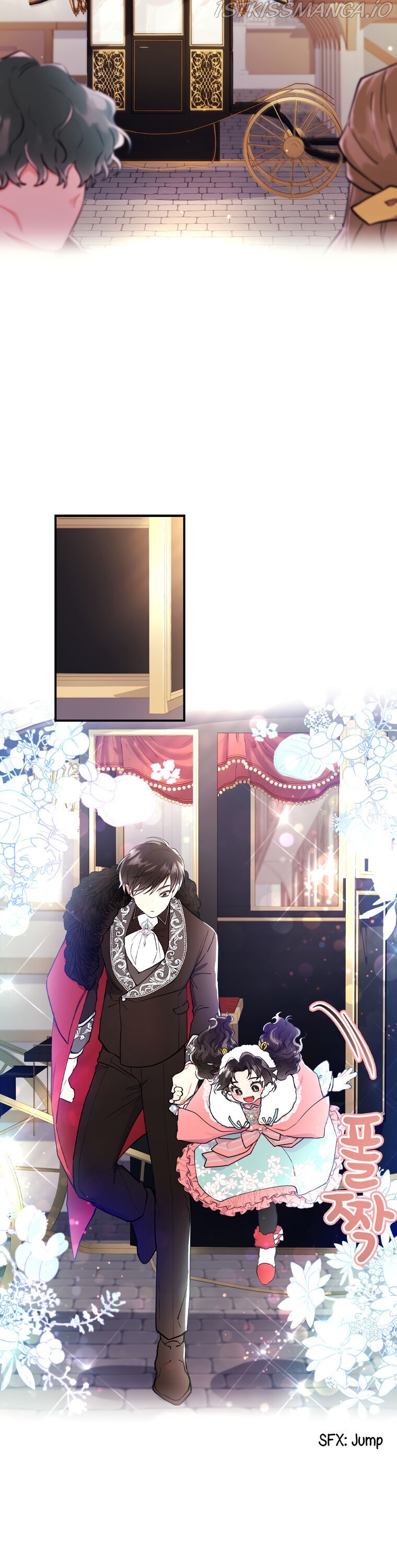 I Became The Male Lead’S Adopted Daughter Chapter 29 - Page 17 in English