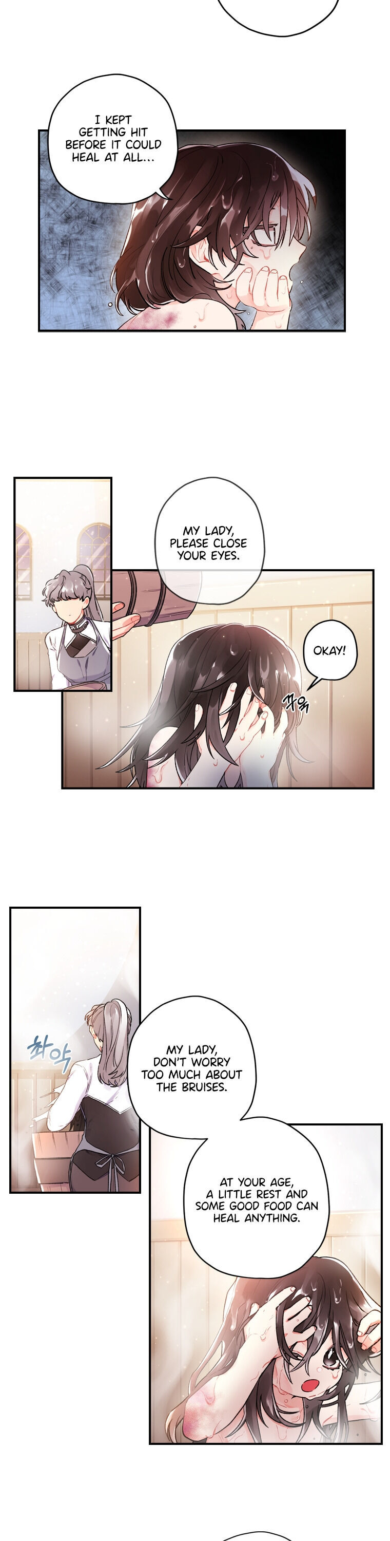 I Became The Male Lead’S Adopted Daughter Chapter 3 - Page 14 in English