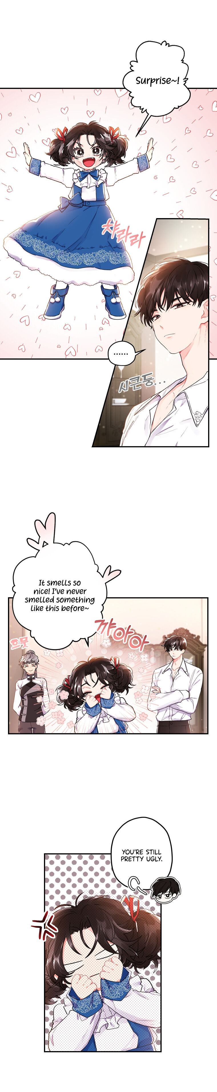 I Became The Male Lead’S Adopted Daughter Chapter 3 - Page 16 in English