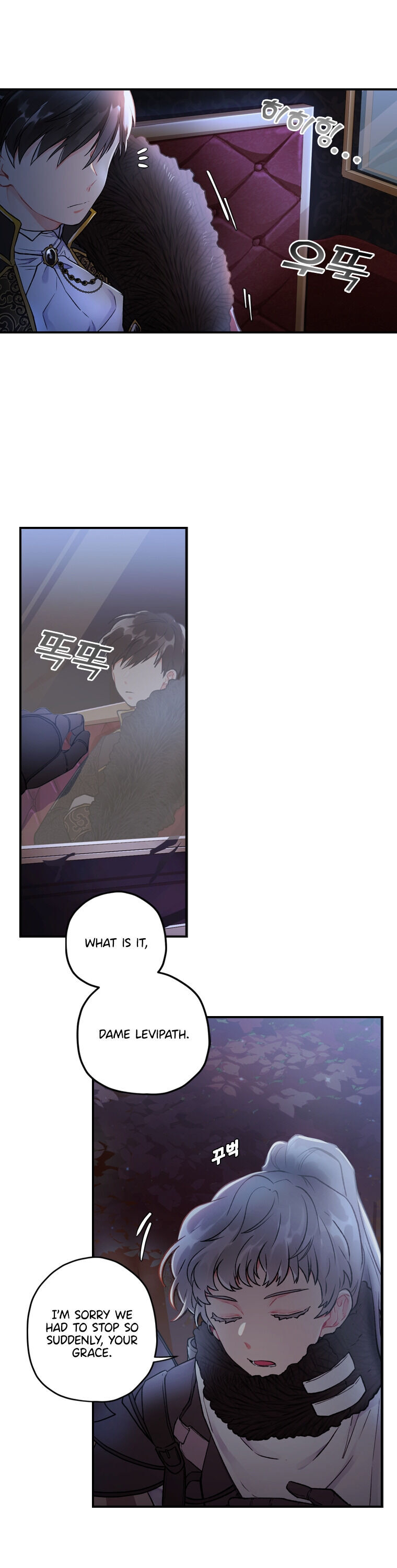I Became The Male Lead’S Adopted Daughter Chapter 3 - Page 3 in English