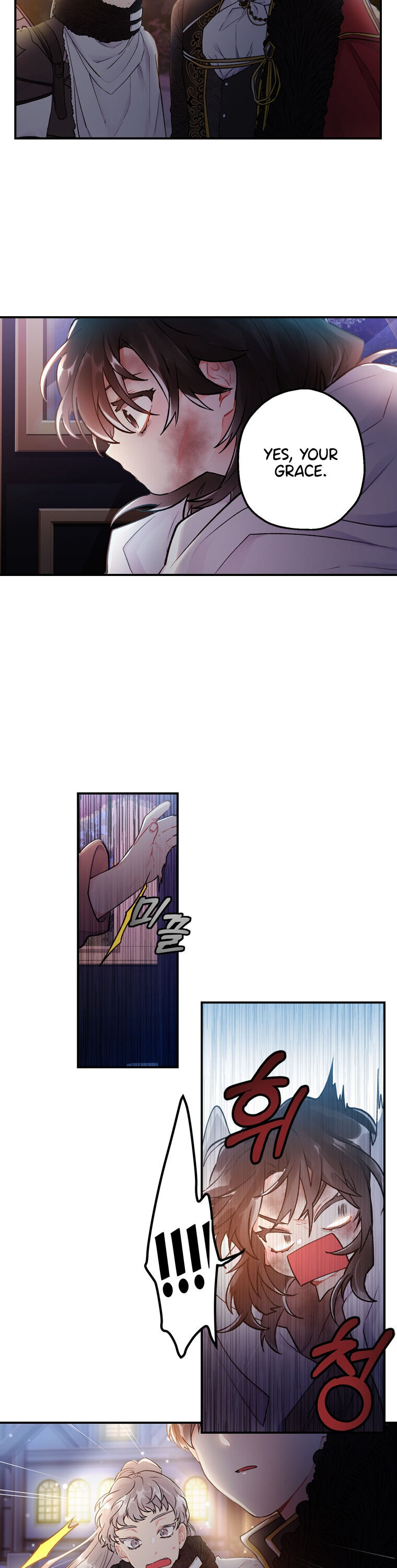 I Became The Male Lead’S Adopted Daughter Chapter 3 - Page 7 in English