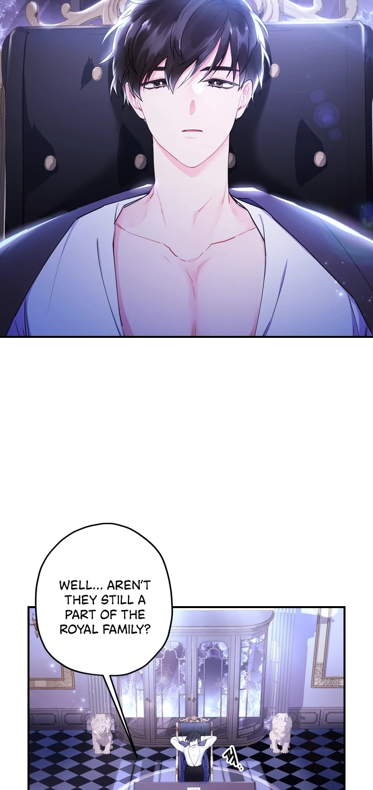 I Became The Male Lead’S Adopted Daughter Chapter 31 - Page 18 in English