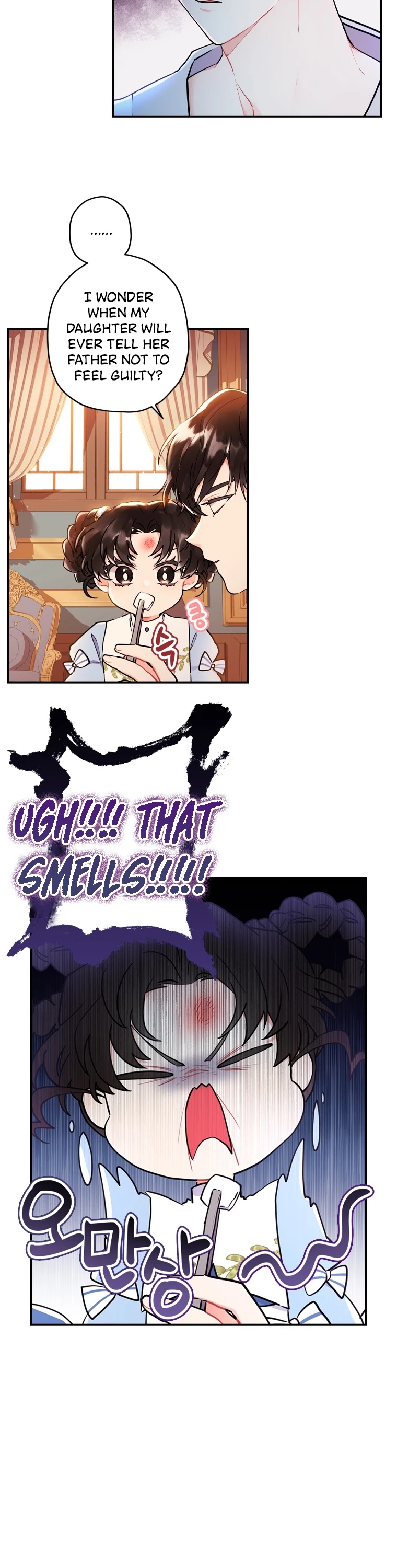 I Became The Male Lead’S Adopted Daughter Chapter 37 - Page 13 in English