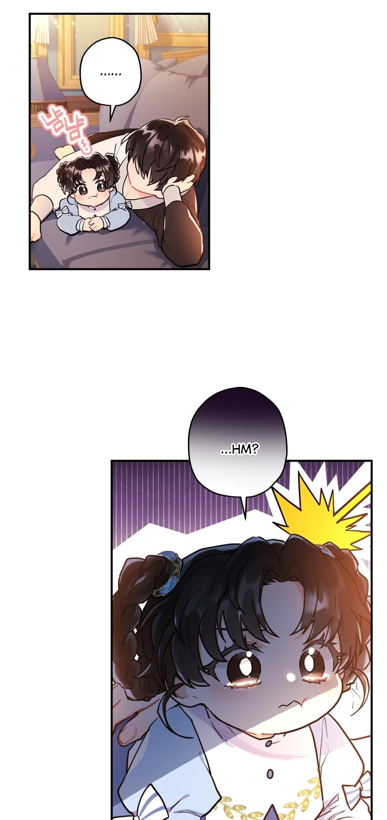 I Became The Male Lead’S Adopted Daughter Chapter 37 - Page 21 in English