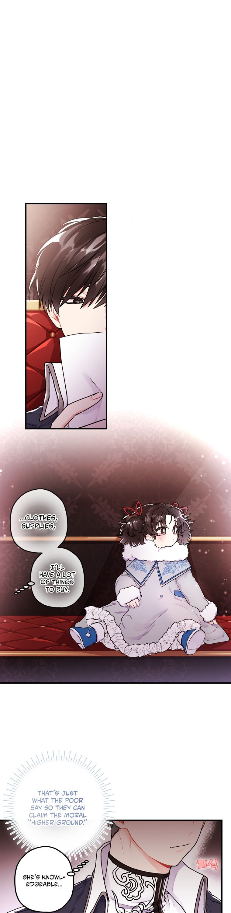 I Became The Male Lead’S Adopted Daughter Chapter 4 - Page 14 in English