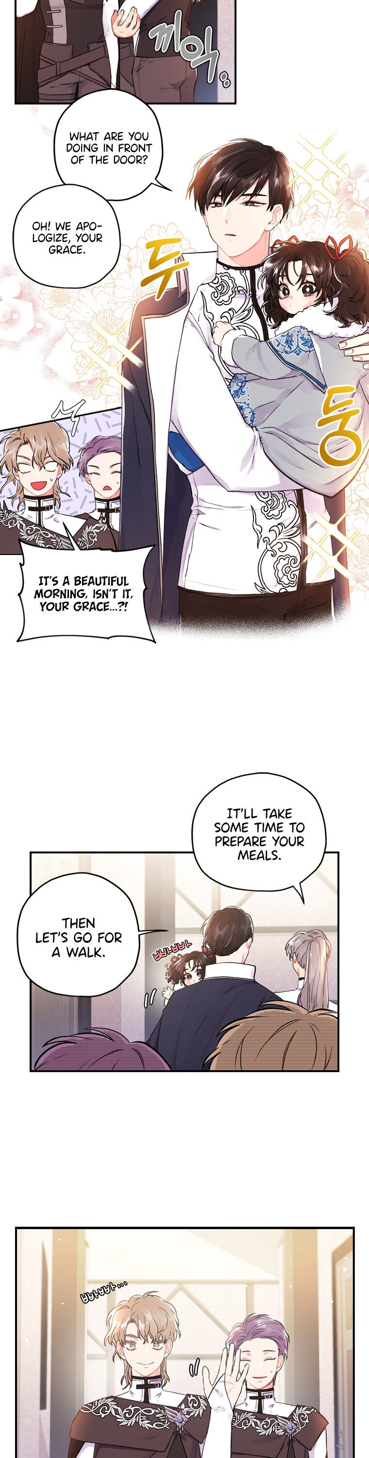 I Became The Male Lead’S Adopted Daughter Chapter 4 - Page 7 in English