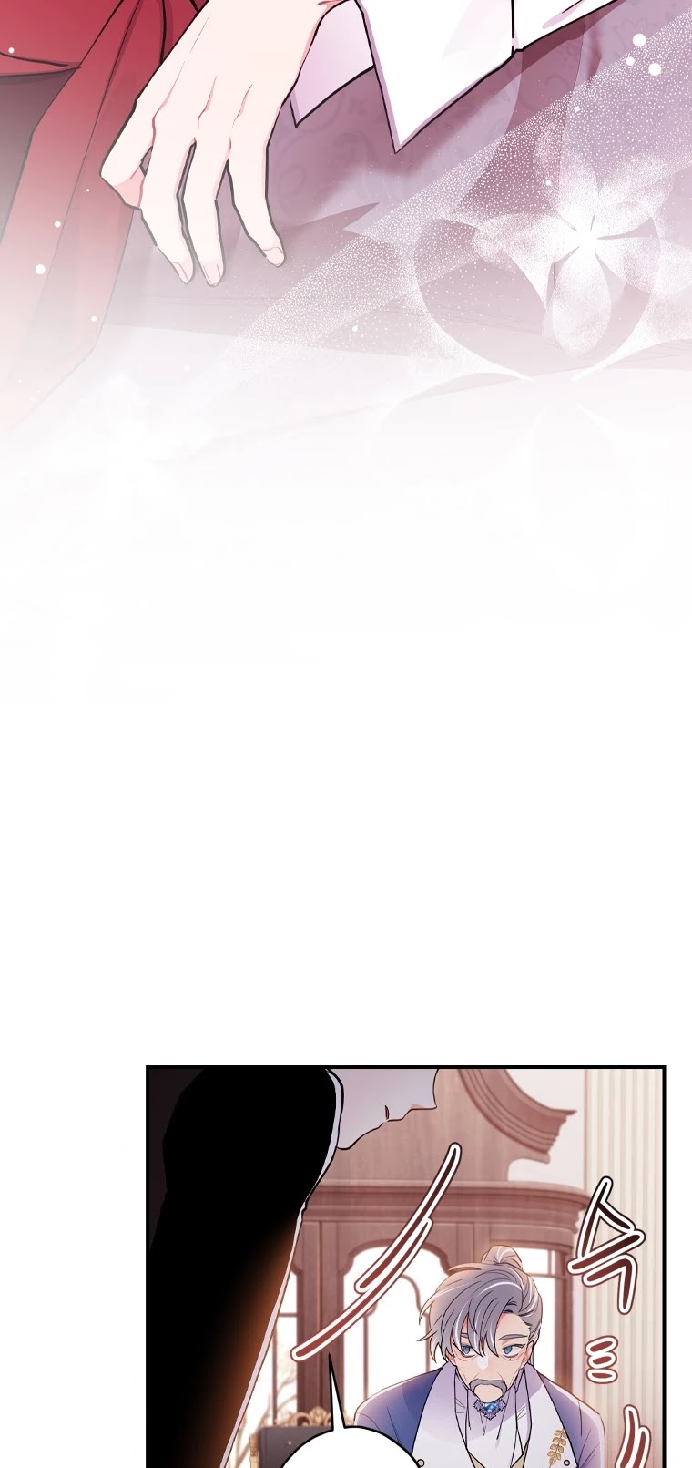 I Became The Male Lead’S Adopted Daughter Chapter 40 - Page 17 in English