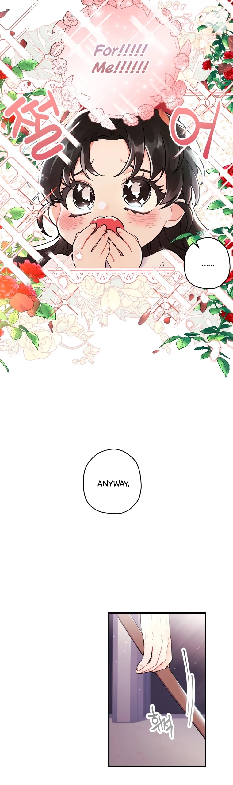 I Became The Male Lead’S Adopted Daughter Chapter 41 - Page 3 in English