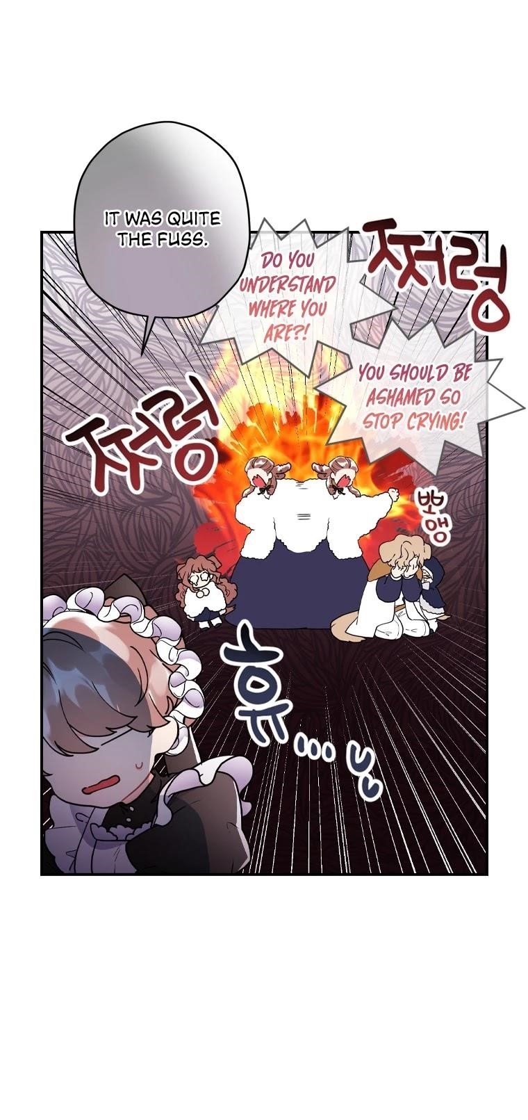 I Became The Male Lead’S Adopted Daughter Chapter 44 - Page 9 in English
