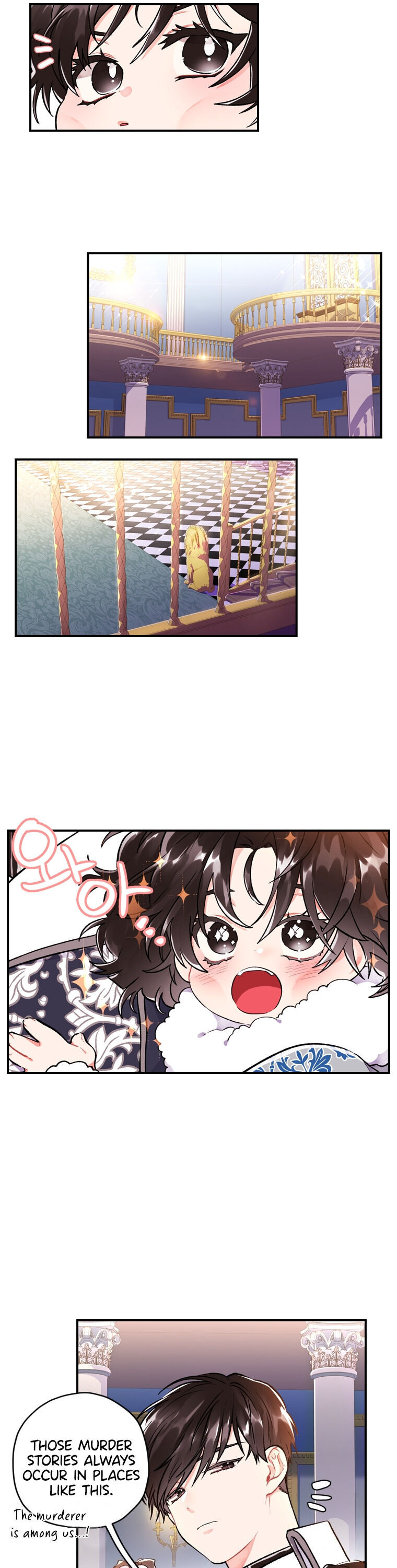 I Became The Male Lead’S Adopted Daughter Chapter 5 - Page 15 in English